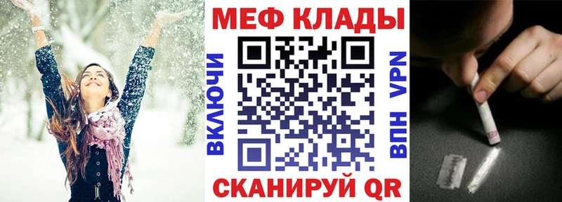 Купить Кондопога APVP  ГАШ  Канабис  Амфетамин  Cocaine 