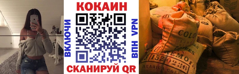 Кокаин 99%  ОМГ ОМГ ссылка  Кондопога 