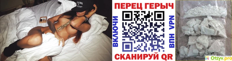 Героин афганец  mega онион  Кондопога 