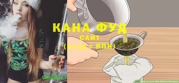 амф Алзамай