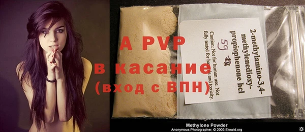 амф Алзамай