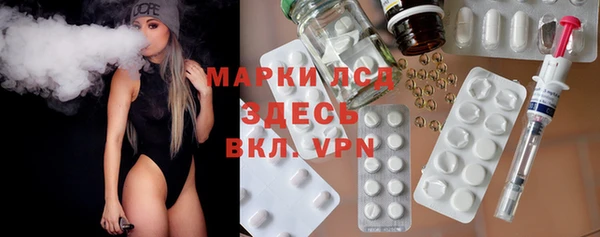 амф Алзамай