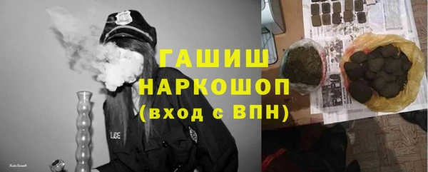 бутик Алексеевка