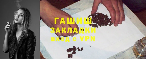 круглые Дмитровск