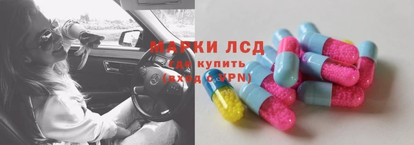 бутик Алексеевка
