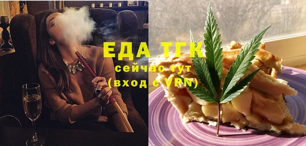 марки nbome Алексин