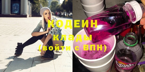 амф Алзамай