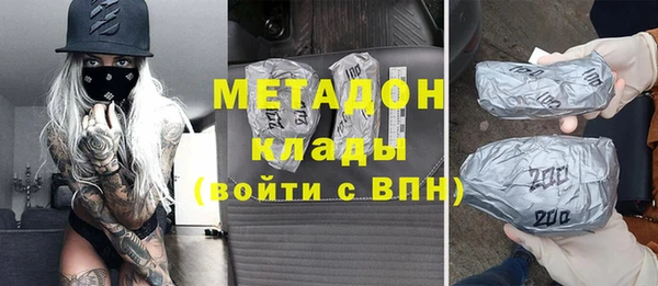 бутик Алексеевка