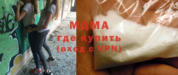 герыч Дмитриев