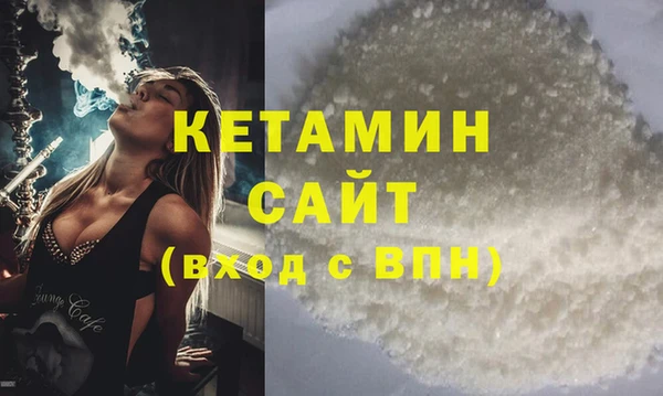 эйфоретик Дмитров