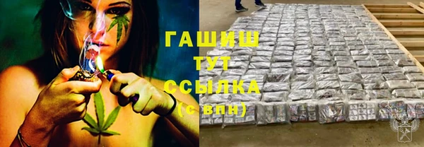 амф Алзамай