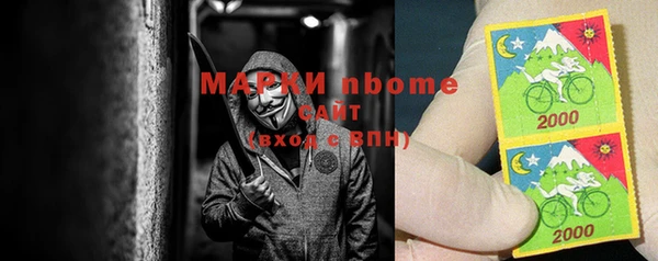 амф Алзамай