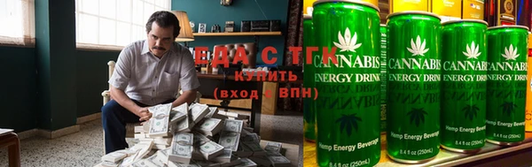 бутик Алексеевка