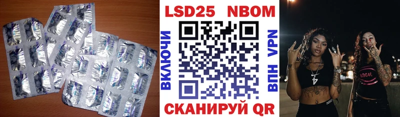 сколько стоит  Кондопога  OMG сайт  ЛСД экстази кислота 