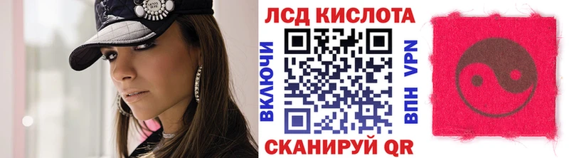 как найти   MEGA ссылки  Марки N-bome 1500мкг  Кондопога 